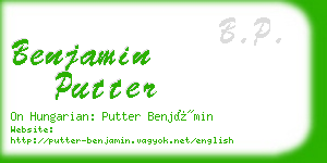 benjamin putter business card